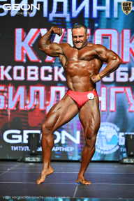 Кубок Московской области по бодибилдингу - 2026