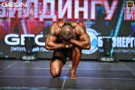 Кубок Московской области по бодибилдингу - 2026