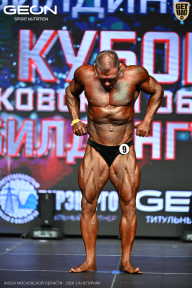 Кубок Московской области по бодибилдингу - 2026