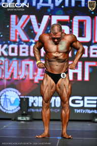 Кубок Московской области по бодибилдингу - 2026
