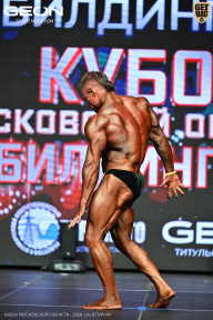 Кубок Московской области по бодибилдингу - 2026