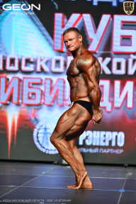 Кубок Московской области по бодибилдингу - 2026
