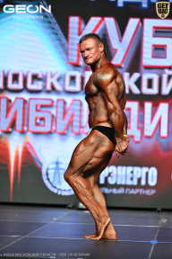 Кубок Московской области по бодибилдингу - 2026
