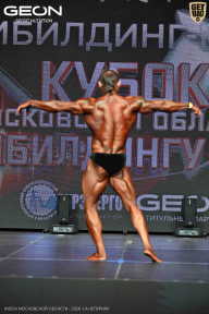 Кубок Московской области по бодибилдингу - 2026
