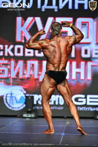 Кубок Московской области по бодибилдингу - 2026