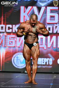 Кубок Московской области по бодибилдингу - 2026