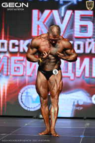 Кубок Московской области по бодибилдингу - 2026