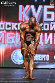 Кубок Московской области по бодибилдингу - 2026
