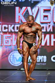 Кубок Московской области по бодибилдингу - 2026