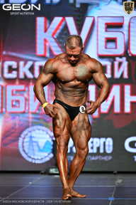 Кубок Московской области по бодибилдингу - 2026
