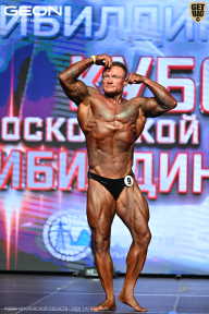 Кубок Московской области по бодибилдингу - 2026