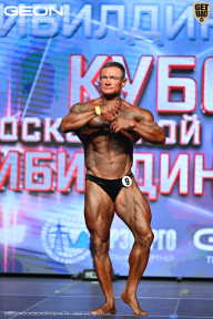 Кубок Московской области по бодибилдингу - 2026