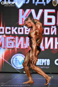 Кубок Московской области по бодибилдингу - 2026