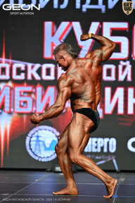 Кубок Московской области по бодибилдингу - 2026