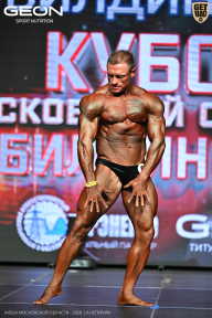 Кубок Московской области по бодибилдингу - 2026