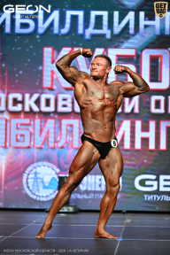 Кубок Московской области по бодибилдингу - 2026