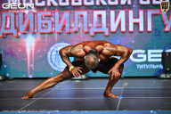 Кубок Московской области по бодибилдингу - 2026