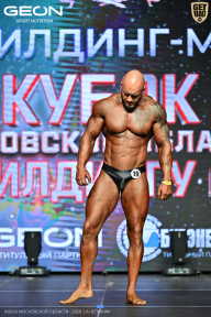 Кубок Московской области по бодибилдингу - 2026