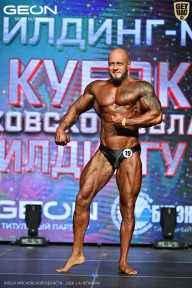 Кубок Московской области по бодибилдингу - 2026