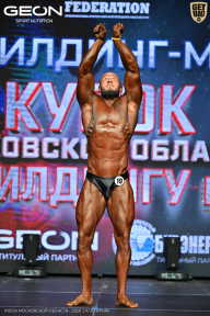 Кубок Московской области по бодибилдингу - 2026