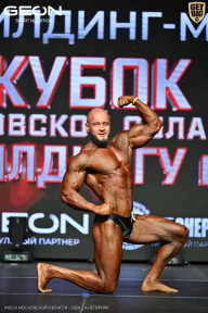 Кубок Московской области по бодибилдингу - 2026