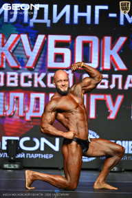 Кубок Московской области по бодибилдингу - 2026