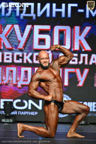 Кубок Московской области по бодибилдингу - 2026