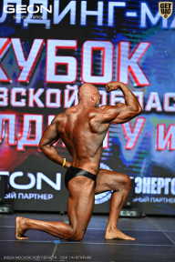 Кубок Московской области по бодибилдингу - 2026