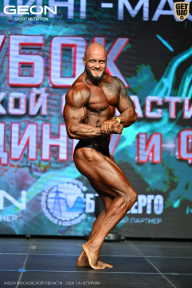 Кубок Московской области по бодибилдингу - 2026