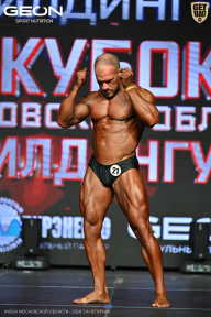 Кубок Московской области по бодибилдингу - 2026