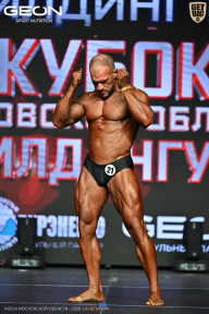 Кубок Московской области по бодибилдингу - 2026