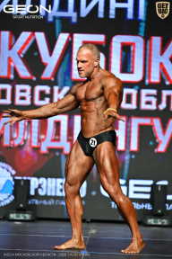 Кубок Московской области по бодибилдингу - 2026