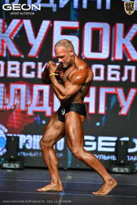 Кубок Московской области по бодибилдингу - 2026