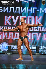 Кубок Московской области по бодибилдингу - 2026