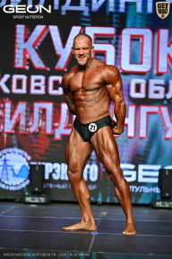 Кубок Московской области по бодибилдингу - 2026