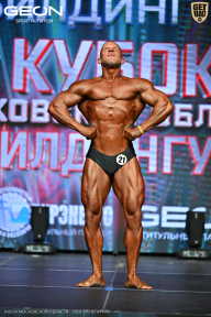 Кубок Московской области по бодибилдингу - 2026