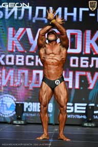 Кубок Московской области по бодибилдингу - 2026