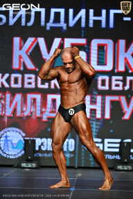 Кубок Московской области по бодибилдингу - 2026