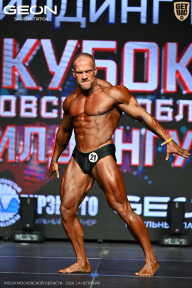 Кубок Московской области по бодибилдингу - 2026