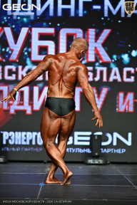 Кубок Московской области по бодибилдингу - 2026