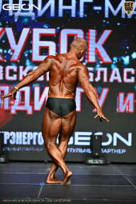 Кубок Московской области по бодибилдингу - 2026