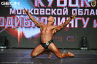 Кубок Московской области по бодибилдингу - 2026