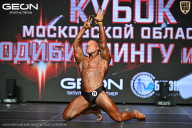 Кубок Московской области по бодибилдингу - 2026