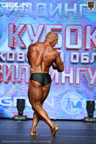 Кубок Московской области по бодибилдингу - 2026