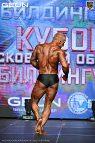Кубок Московской области по бодибилдингу - 2026