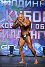 Кубок Московской области по бодибилдингу - 2026