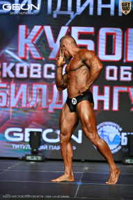 Кубок Московской области по бодибилдингу - 2026