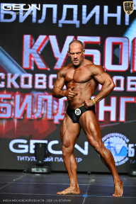 Кубок Московской области по бодибилдингу - 2026