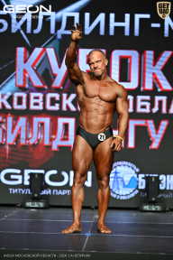 Кубок Московской области по бодибилдингу - 2026