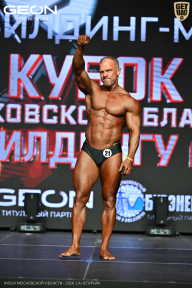 Кубок Московской области по бодибилдингу - 2026